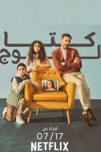 catalog 2025 , hdmovieshub0 - hdmovieshub0.com