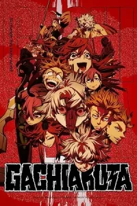gachiakuta season 1 , hdmovieshub0 - hdmovieshub0.com
