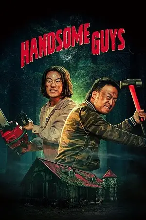 handsome guys 2024 , hdmovieshub0 - hdmovieshub0.com