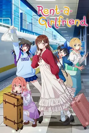 rent a girlfriend season 1, hdmovieshub0 - hdmovieshub0.com