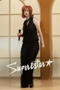 superstar 2025 , hdmovieshub0 - hdmovieshub0.com