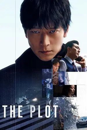 the plot 2024 , hdmovieshub0 - hdmovieshub0.com