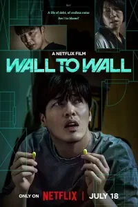wall to wall 2025 , hdmovieshub0 - hdmovieshub0.com
